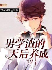 到底谁教你这么当新兵的？