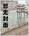 报告王妃，王爷不傻了